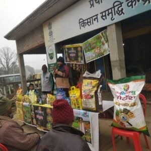 WhatsApp Image 2024-04-05 at 13.14.31 (1)
