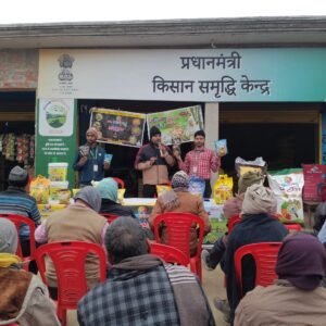 WhatsApp Image 2024-04-05 at 13.14.32 (2)